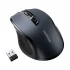 Ugreen MU006 Mouse