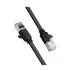 Ugreen NW101 Network Cable Price in Bangladesh