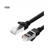 Ugreen NW101 Network Cable
