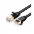 UGREEN Ugreen NW106 (30738) Cat-7 U/FTP Network Cable