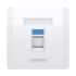 Ugreen NW144 Network Accessories