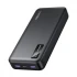 Ugreen PB312 Power Bank