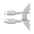 Ugreen 70523 Type-C Male to Lightning USB Cable Price in Bangladesh