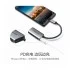 UGREEN Ugreen 50315 Type-C to VGA Converter Type-C Converter Price in Bangladesh