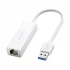 Ugreen 20255 USB Male to LAN Female USB Converter