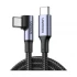 Ugreen 70645 USB Type-C Male to USB Cable