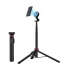 Ulanzi MT-84 Selfie Stick Price in Bangladesh