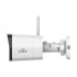 Uniview IPC2122LB-AF28WK-G WiFi Camera in BD