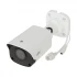 Uniview IPC2122LB-SF40K-A IP Camera Price in Bangladesh