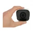Uniview IPC2122LB-SF40K-A IP Camera in BD