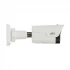 Uniview IPC2122LB-SF40K-A (4.0mm) (2.0MP) Mini Fixed IR Bullet IP Camera