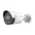 Uniview IPC2124LE-ADF40KMC-WL IP Camera Price in Bangladesh