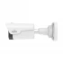 Uniview IPC2125SR3-ADPF40M-F IP Camera Price in Bangladesh