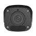 Uniview IPC2125SR3-ADPF40M-F IP Camera in BD