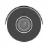 Uniview IPC2128LE-ADF40KM-G IP Camera