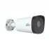 Uniview IPC2312SB-ADF40KM-I0 IP Camera Price in Bangladesh