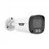 Uniview IPC2314LE-ADF40KM-WL IP Camera in BD