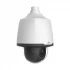 Uniview IPC6634S-X33-VF IP Camera Price in Bangladesh