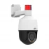 Uniview IPC675LFW-AX4DUPKC-VG IP Camera Price in Bangladesh
