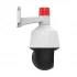 Uniview IPC675LFW-AX4DUPKC-VG 5MP Active Deterrence Mini PTZ Camera (Without Adapter & Wall Mount)