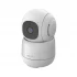 Uniview Uniarch Uho-S1 Wireless / Wi-Fi Camera in BD