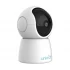Uniview Uniarch Uho-S2E WiFi Camera Price in Bangladesh