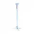 K2 V-STAR 4365 Ceiling Mount kit