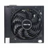 Value Top AX550M Power Supply Price in Bangladesh