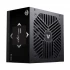 Value Top Neo Q450 Power Supply Price in Bangladesh