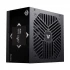 Value Top Neo Q550 Power Supply Price in Bangladesh
