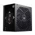 Value Top Neo Q600 Power Supply Price in Bangladesh