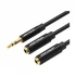 Vention BBWBY 3.5mm Male to Dual Female Audio Cable