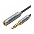 Vention BCXHF Audio Cable