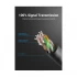 Vention IBIBJ Cat-6A Network Cable specifications