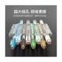 Vention IDFR0-50 CAT-6A Network Accessories in BD