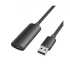Vention CBKBQ Cable / Converter / HUB