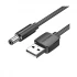 Vention CEYBG Cable / Converter / HUB