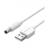 Vention CEYWG Cable / Converter / HUB