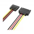 Vention KDABY Sata 15-pin Male to Female Cable / Converter / HUB in BD
