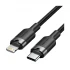 Vention LALBF Cable / Converter / HUB