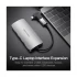Vention CDIB0 USB Type-C & Micro USB Male to USB Female Type-C Converter
