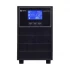 VERTIV (Emerson) Vertiv GXT MT+CX UPS