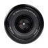 Viltrox AF 24mm f 1.8 Lens for Sony E