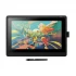 Wacom Cintiq 16 DTK-1660 All Brands