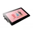 Wacom Cintiq Pro DTH167 (2021) Graphics Tablet PC in BD