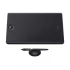 Wacom Intuos Pro PTH-660 K1 Paper Edition All Brands Price in Bangladesh