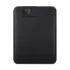 Western Digital Elements External HDD in BD