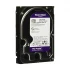 Western Digital Purple 4TB Internal HDD Price in Bangladesh