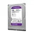 Western Digital Purple 4TB Internal HDD Price in Bangladesh