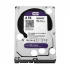 Western Digital WD60PURX Internal HDD Price in Bangladesh